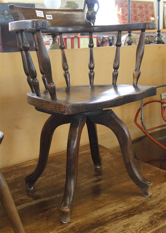 Victorian oak swivel desk chair